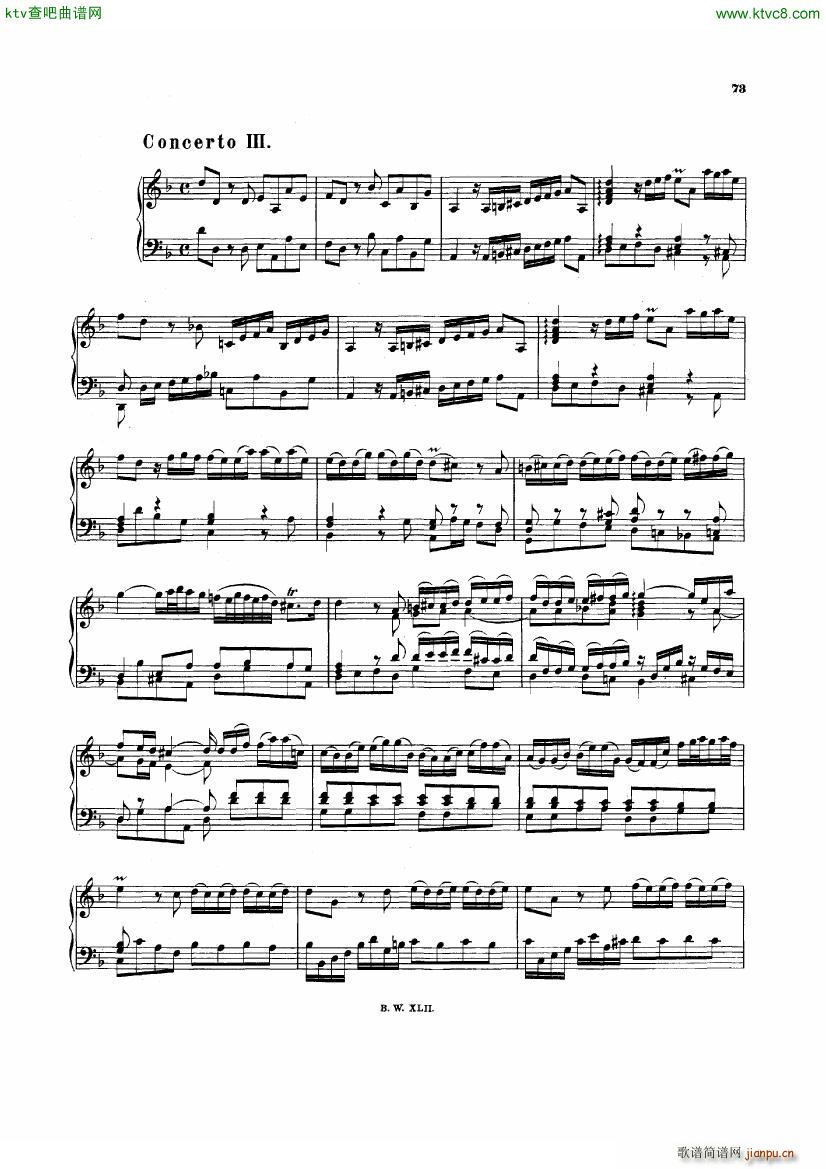 Bach JS BWV 974 Concerto in d after Marcello(V)1