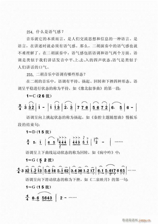 ˇ֪R(sh)500(wn)121 180(V)6