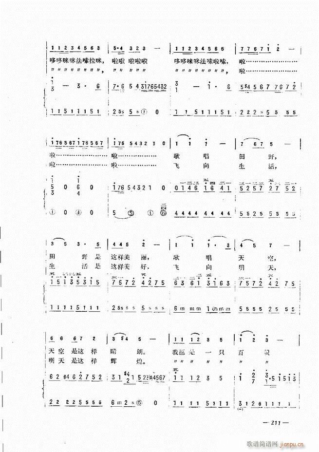 LٺӛV̳ 181 240(LV)31