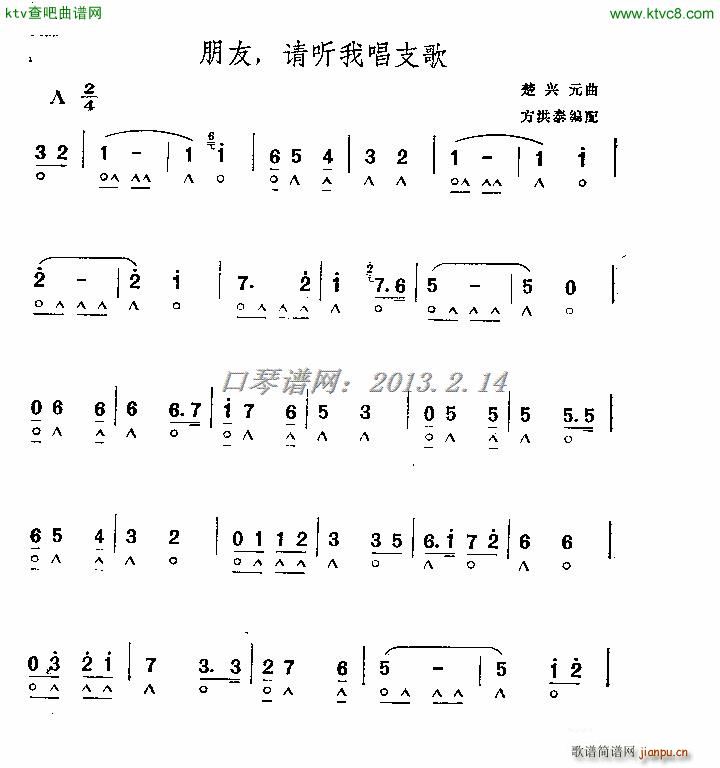 Ո(qng) (tng)ҳ֧(V)1