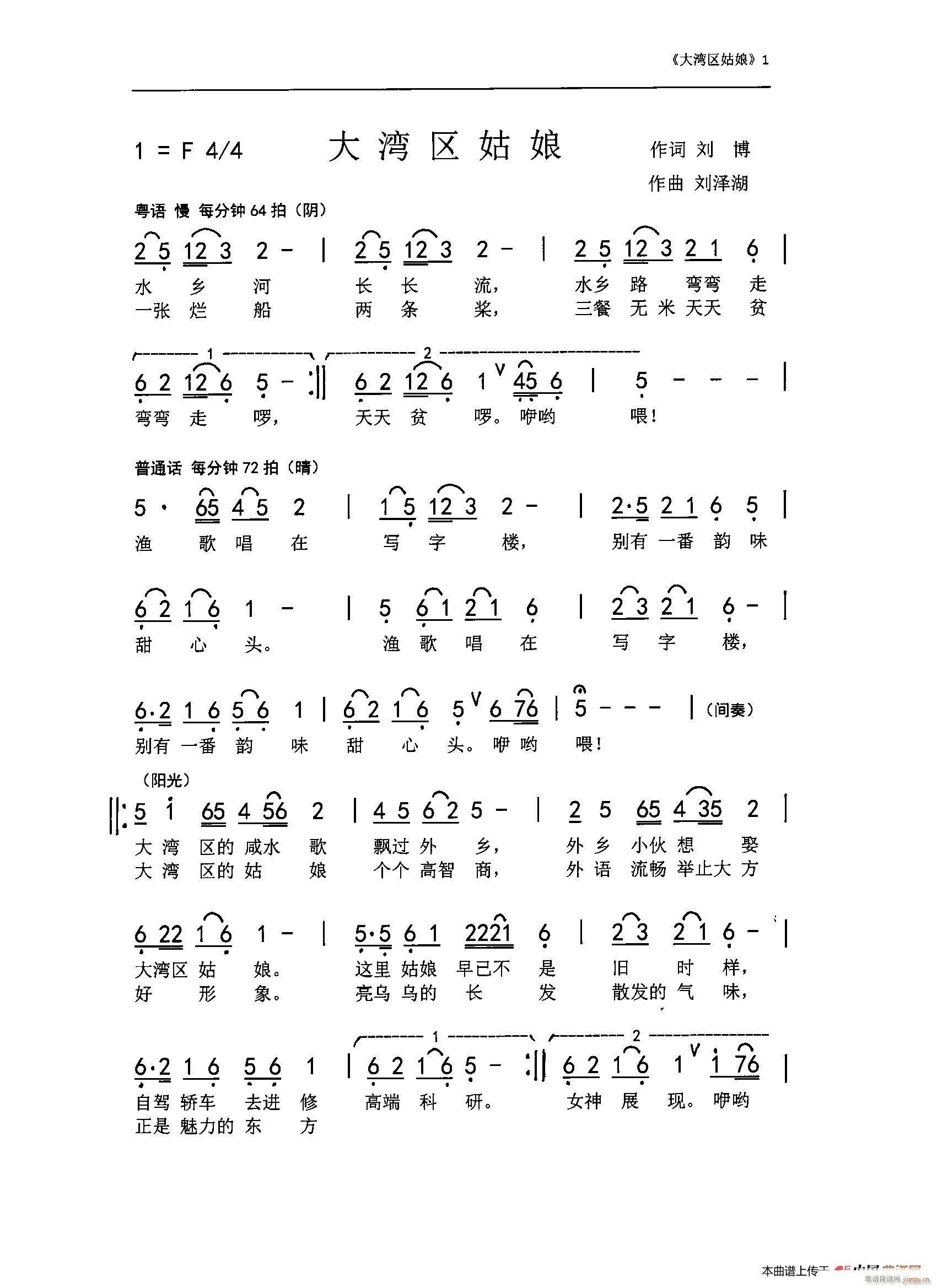 󞳅^(q)  ɺƷ(ʮּ)1