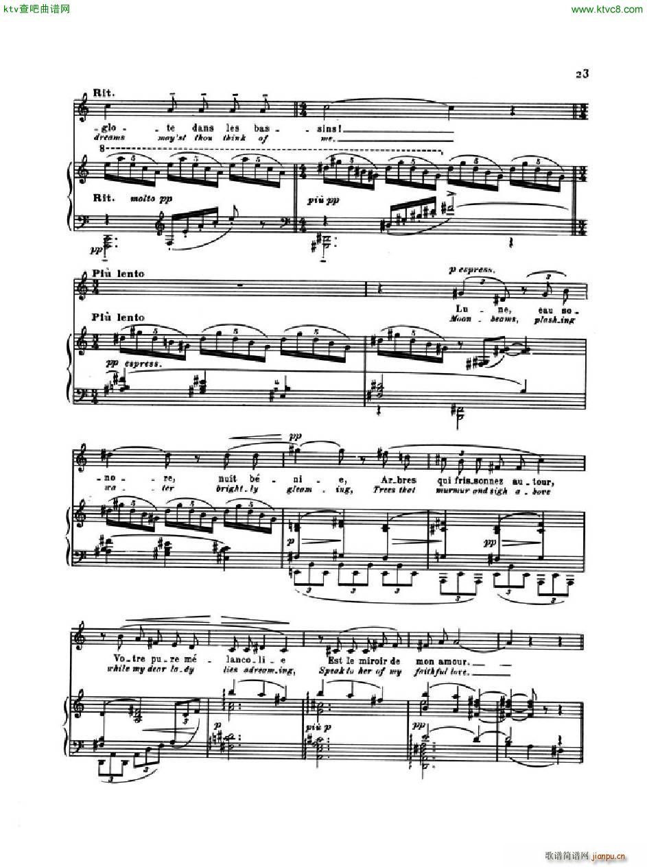 Debussy Pomes de Baudelaire 3 Le Jet d Eau(V)8