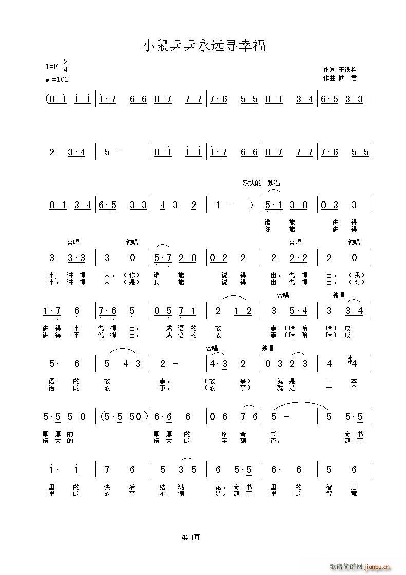 СƹƹҸ ك(ʮּ)1