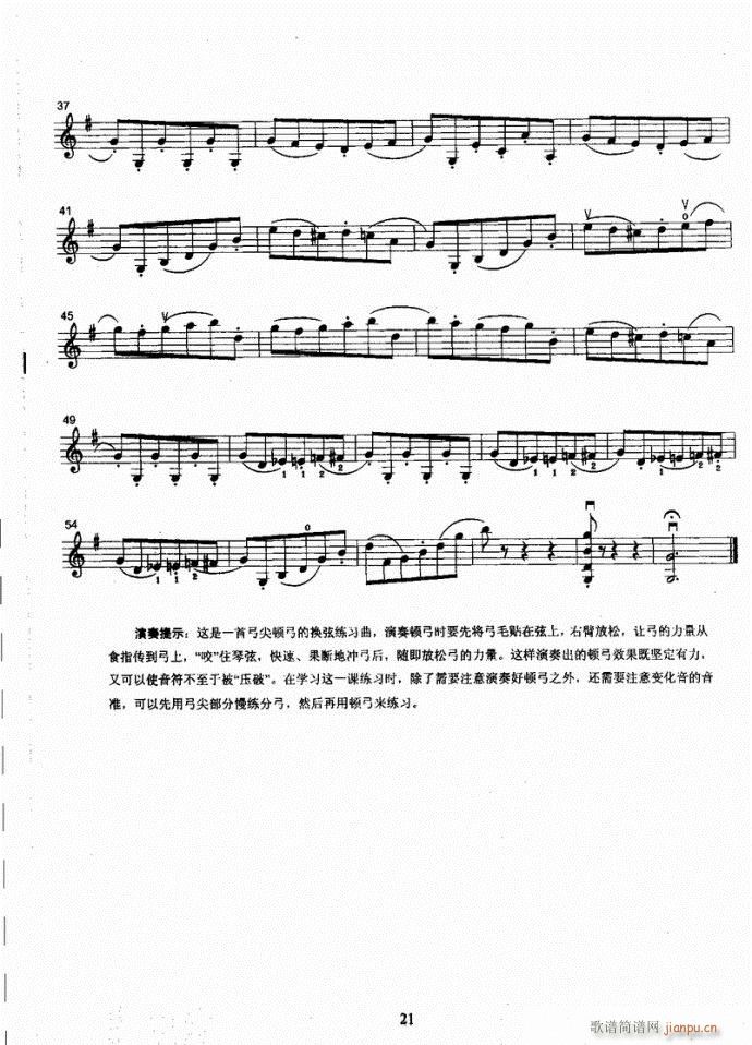 Сٿ̳(СV)24