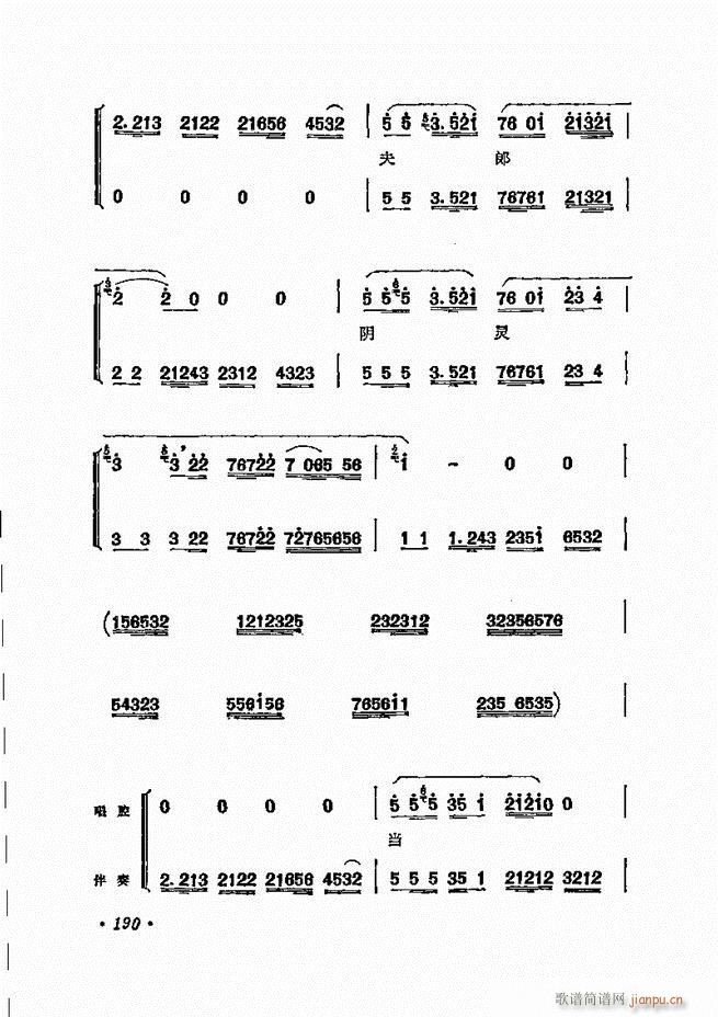  ̳ﳪǻx181 240(V)10