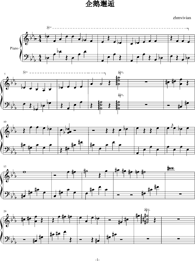 Z(V)1