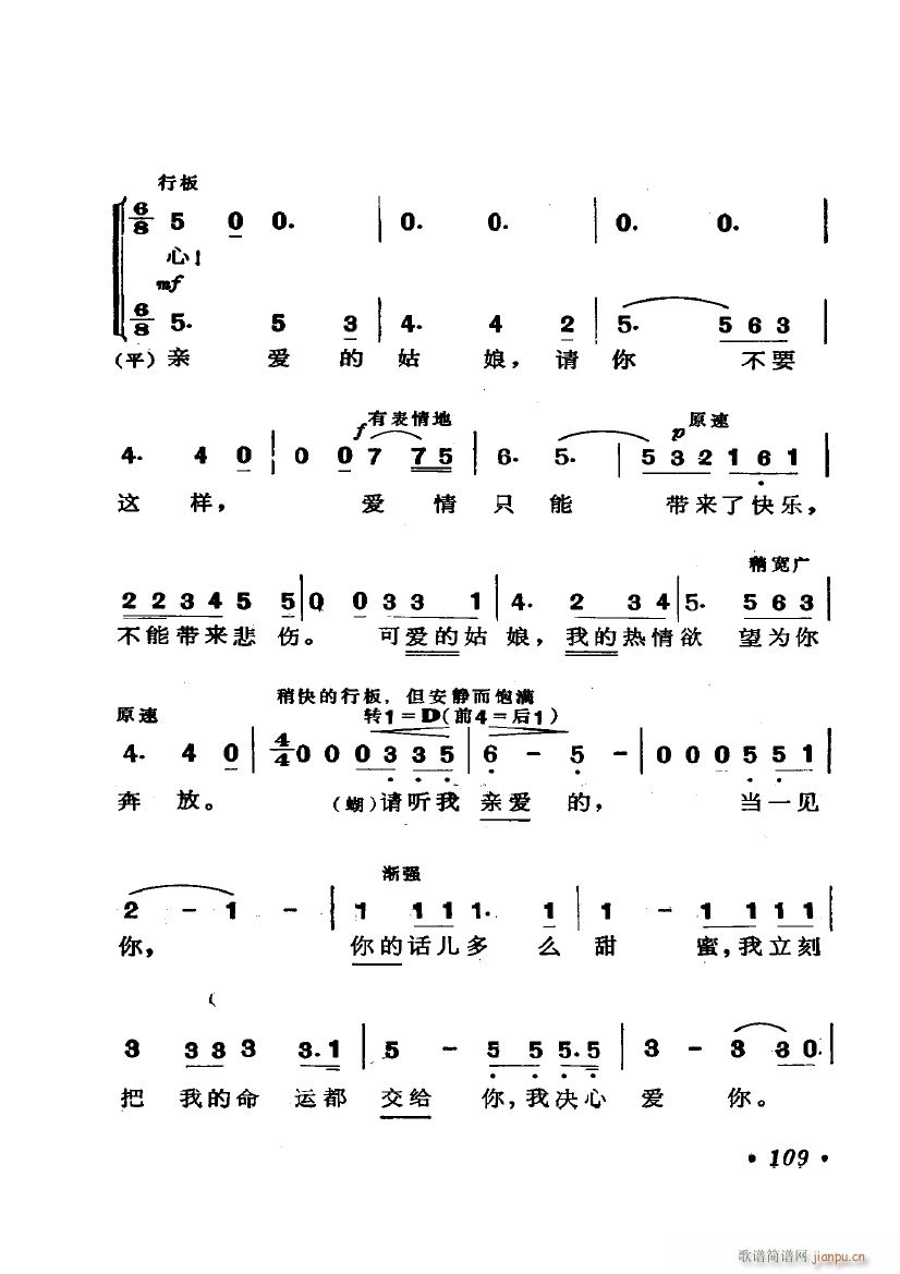 脡  x6(ʮּ)9