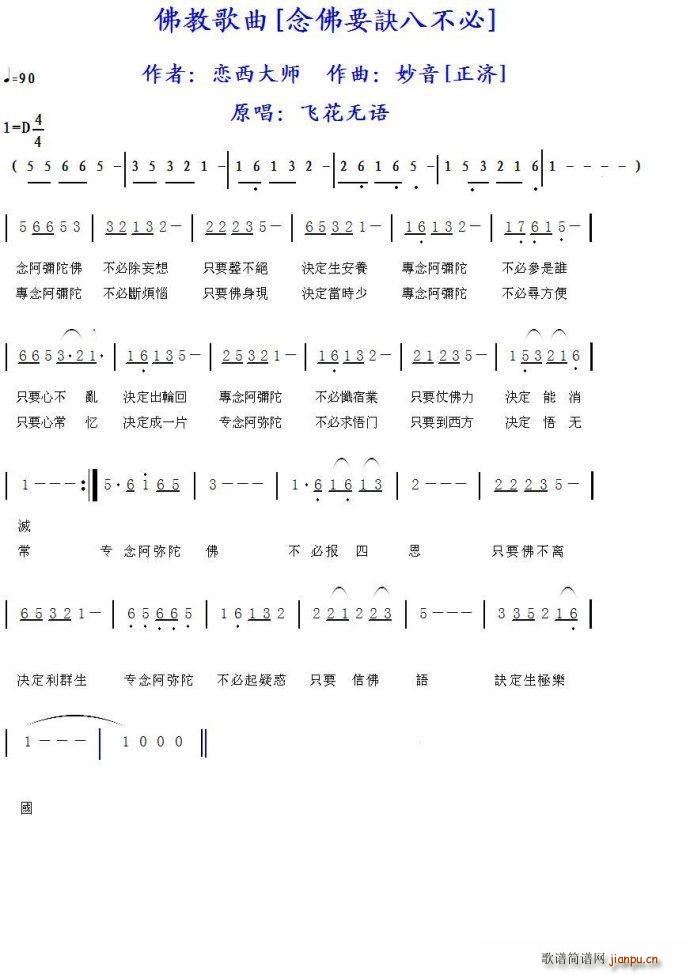 ҪE˲(ָV)1