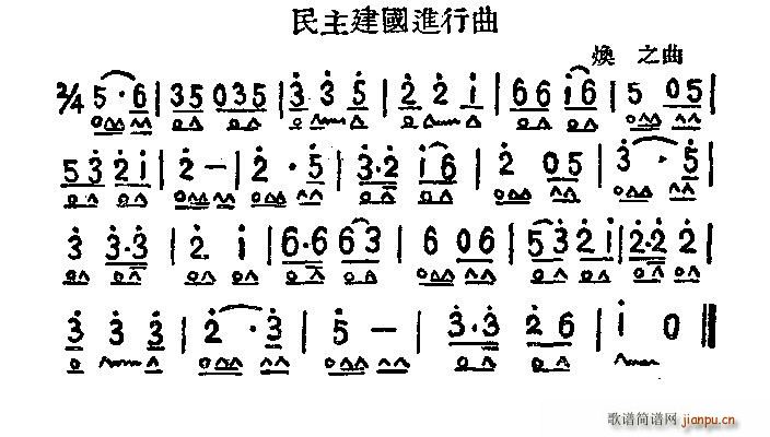 (gu)M(jn)(V)1