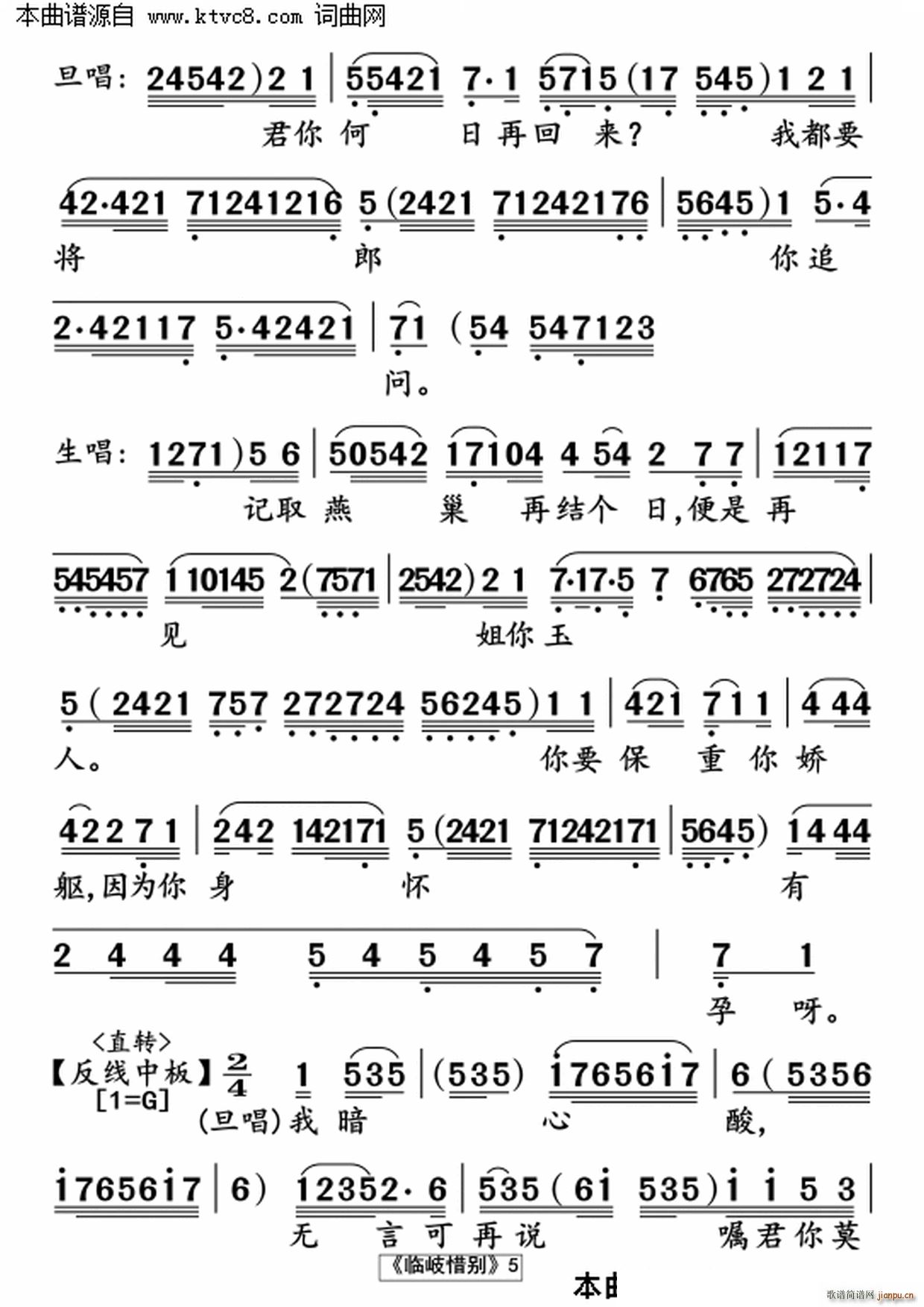 Rϧe(ָV)5