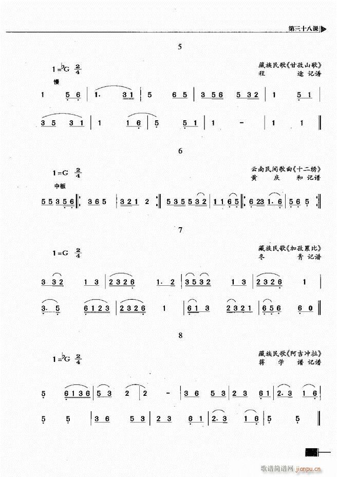 ҕA(ch)̳181 240(ʮּ)5