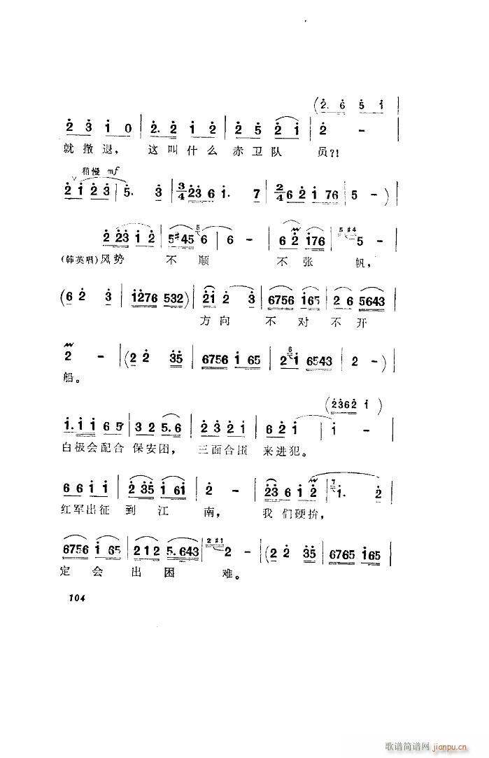l(wi) 脡 ȫ 001 050(ʮּ)21