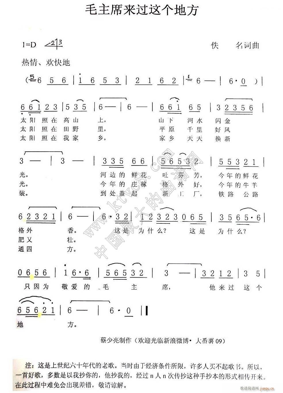 ëϯ ^@ط(ʮּ)1