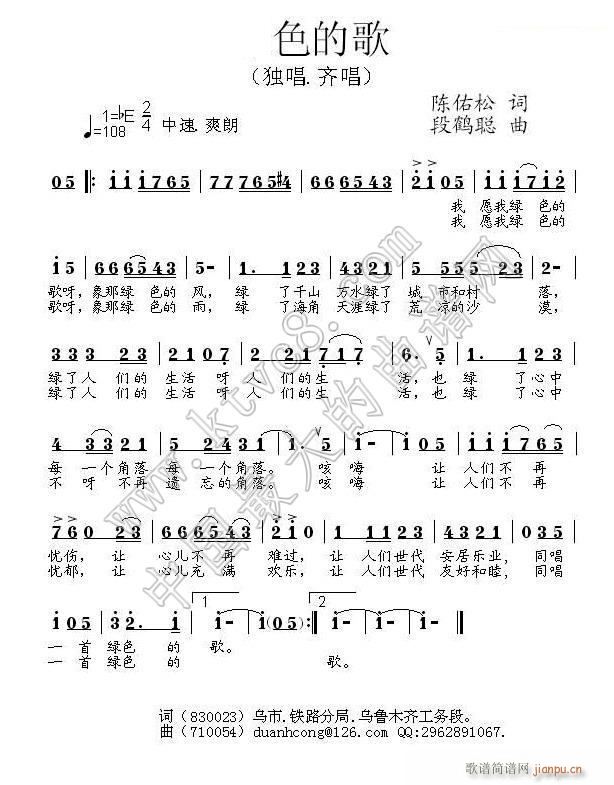 Gɫĸ (ָV)1
