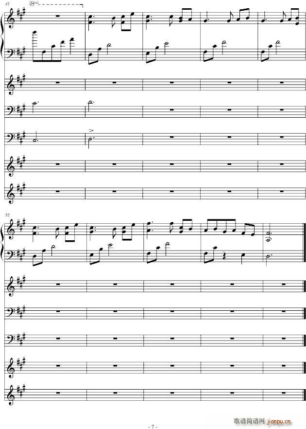 Lost haemony among people K7BGM  C{(V)6