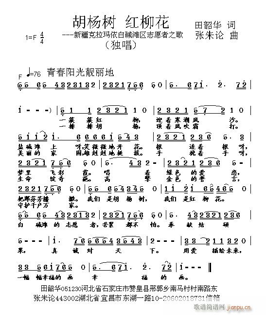 (ָV)1