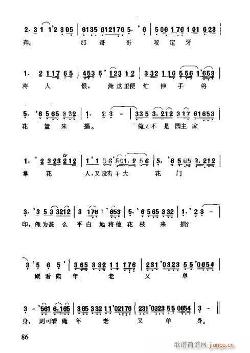 VT81-96(ʮּ)6