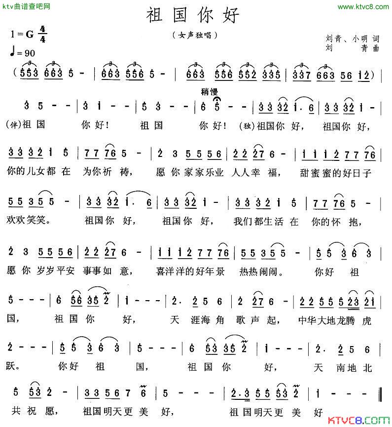 (gu)-~(ָV)1