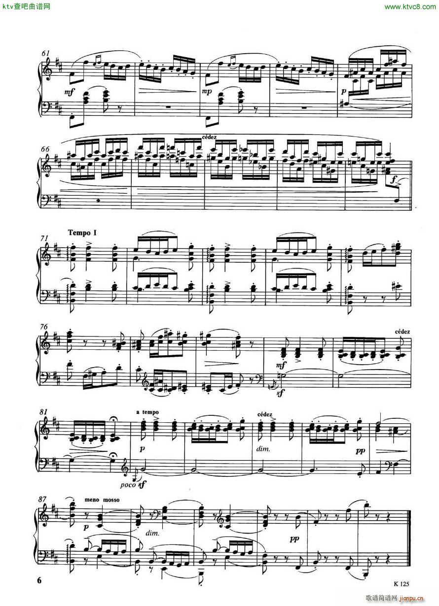 Debussy Danse Bohmienne pfr(V)3