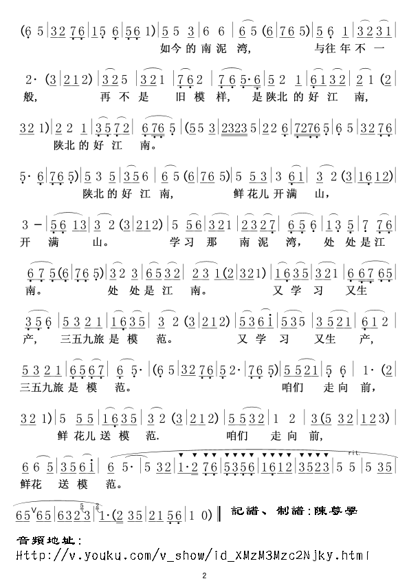 u-02(ָV)1
