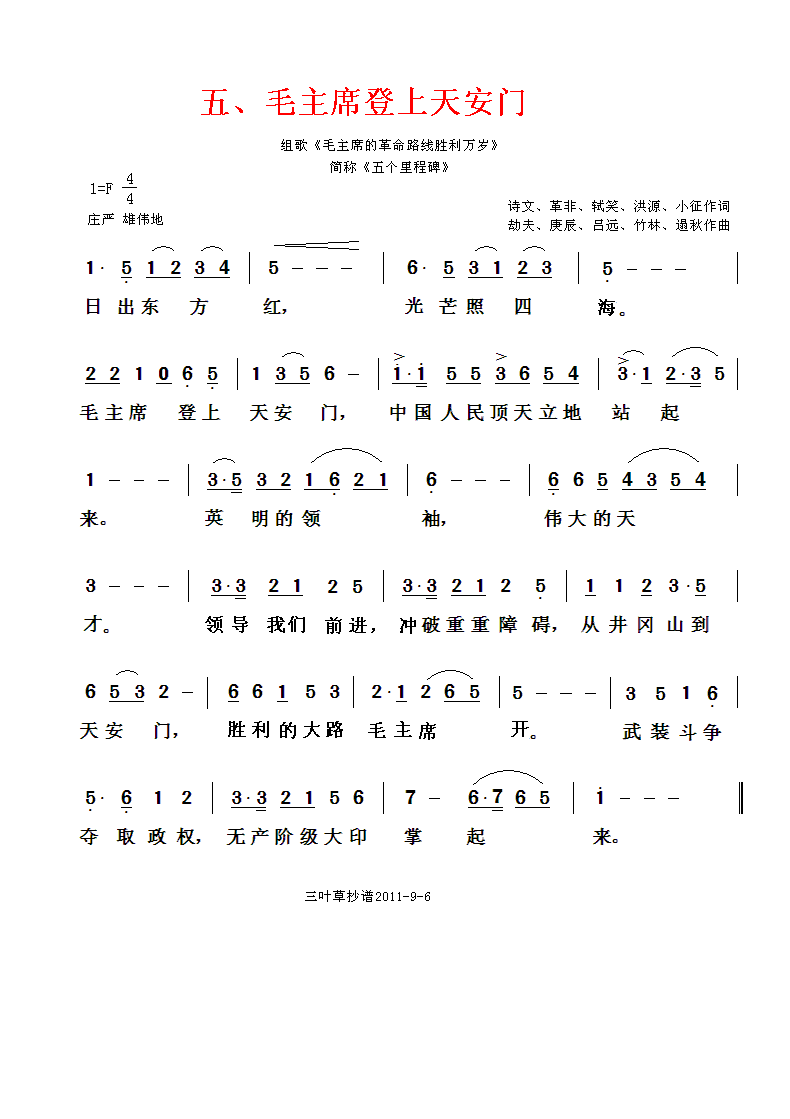 ëϯ찲T(ָV)1