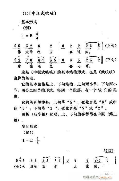|D(zhun)(l)46-60(ʮּ)10