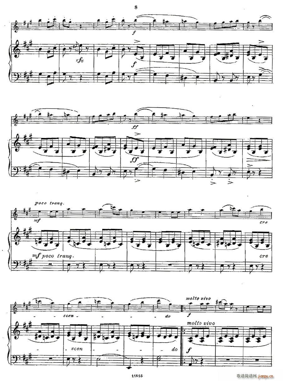 Opern-Transcriptionen.Op.45-5(ѺV)7