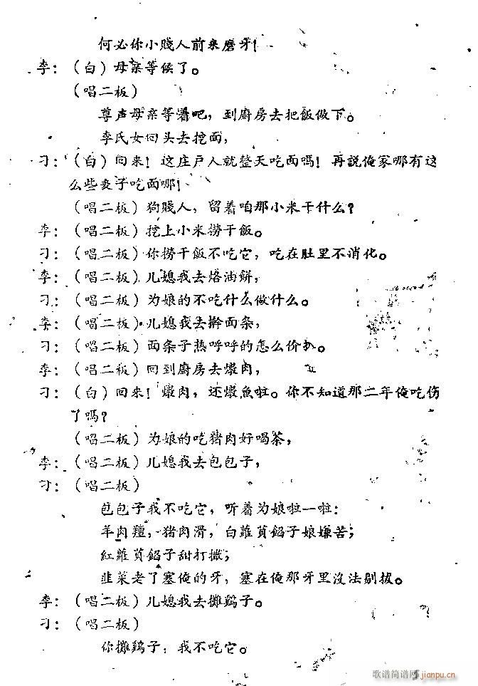 Α Сt(ָV)5
