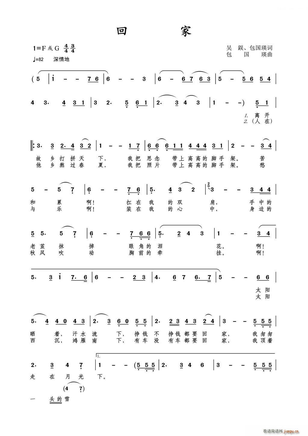 ؼ ǵ (ʮּ)1