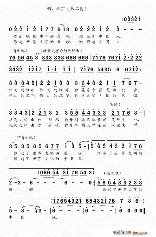  h  ڶ(ʮּ)1