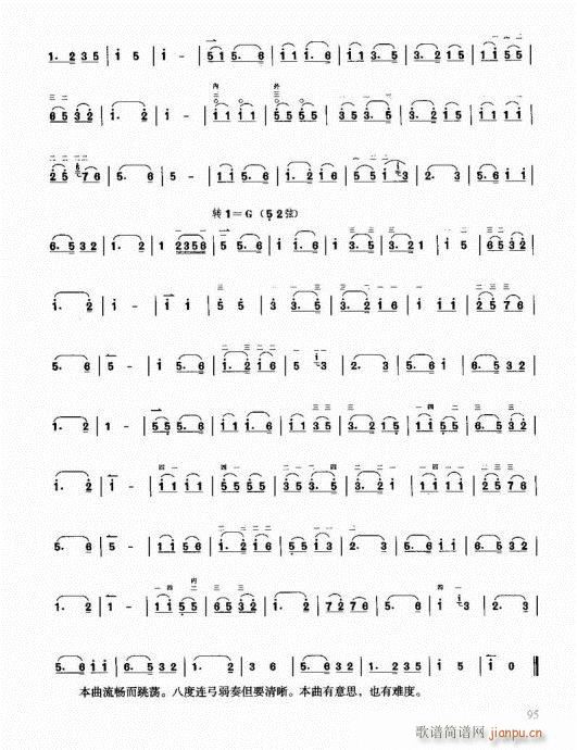 Tͨý̳81-100(V)15