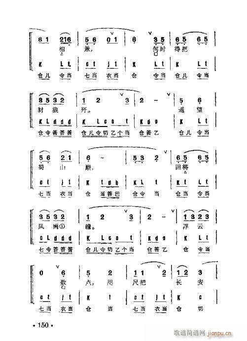 ȺR141-178(V)10