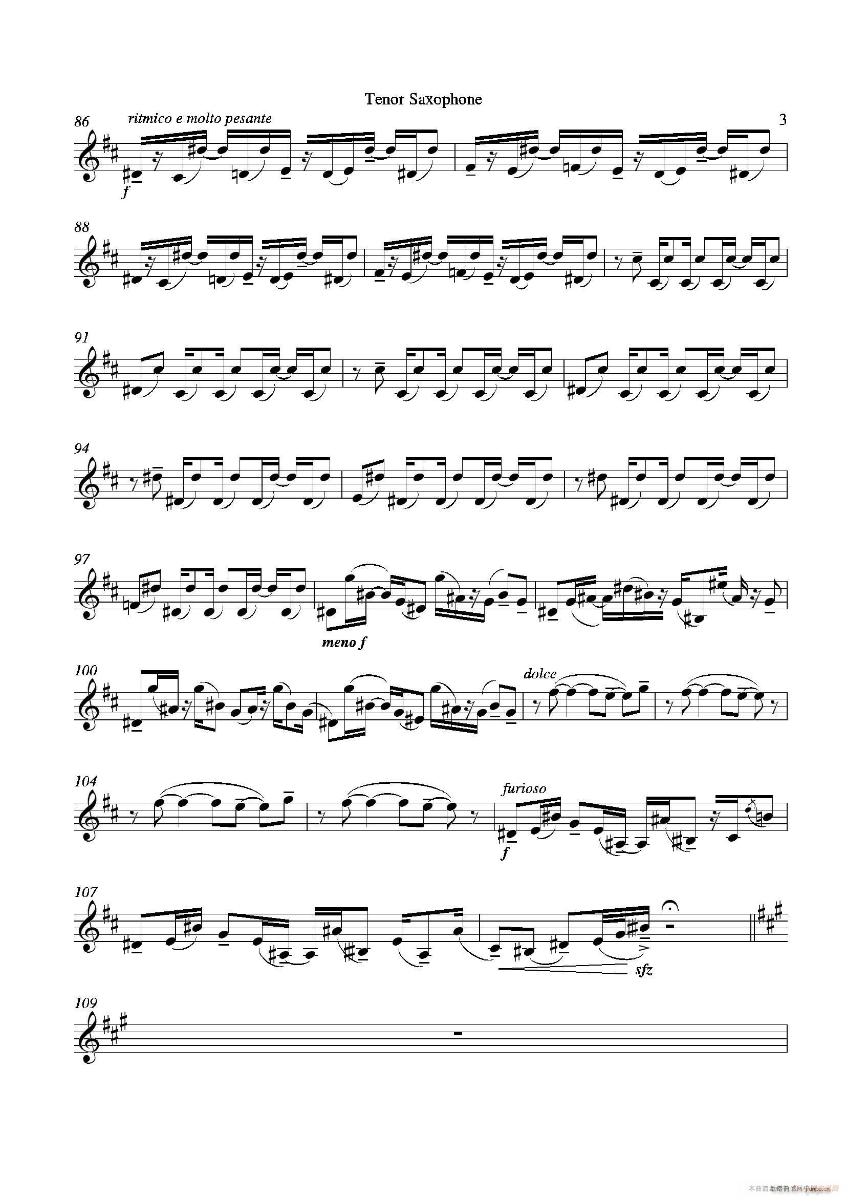 Grigri _˹(V)3