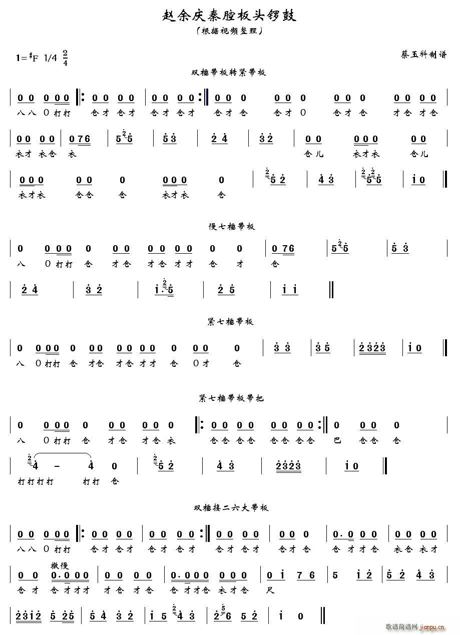[ǻ]wcǻ^茹(ʮּ)5