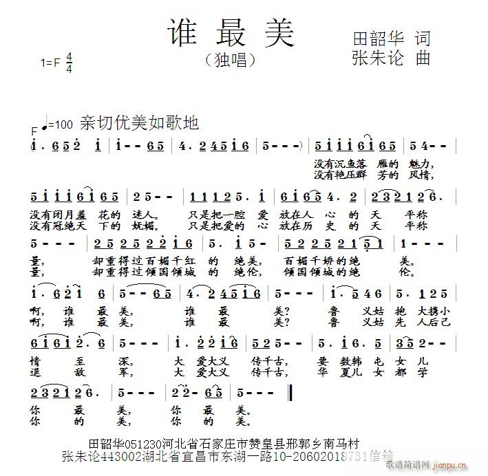 l(ָV)1