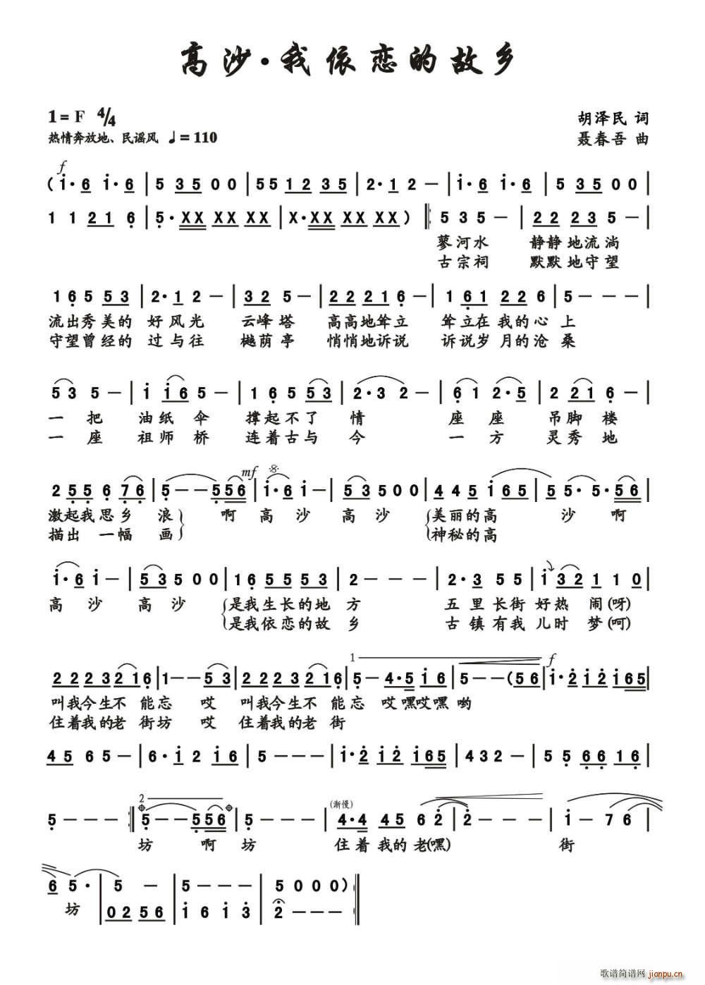 ɳٵĹl(xing)(ָV)1