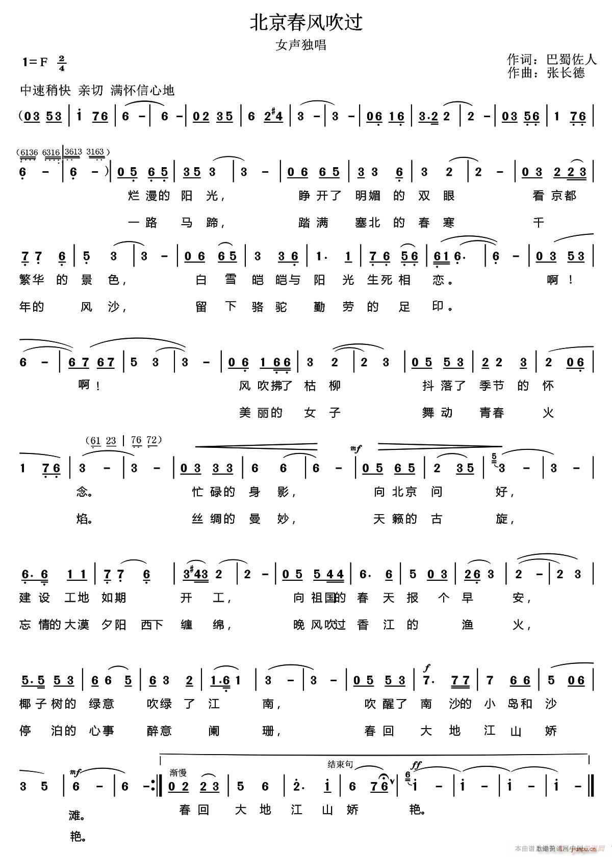 L(fng)^(ָV)1