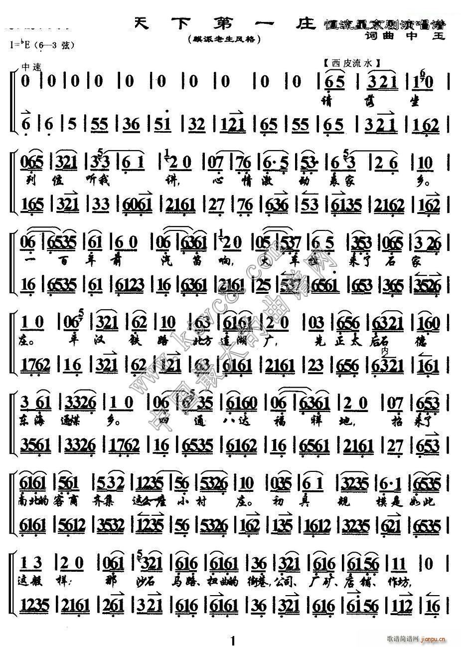 µһf {(V)1