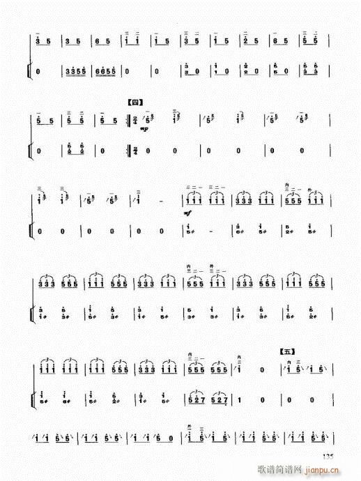 Tͨý̳121-140(V)15
