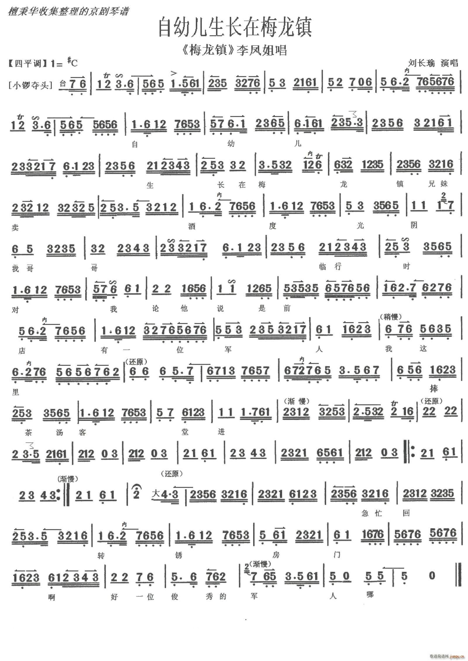  ÷(zhn) ׃L÷(zhn) V(V)1