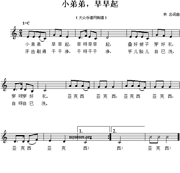 裺Сܵ()1