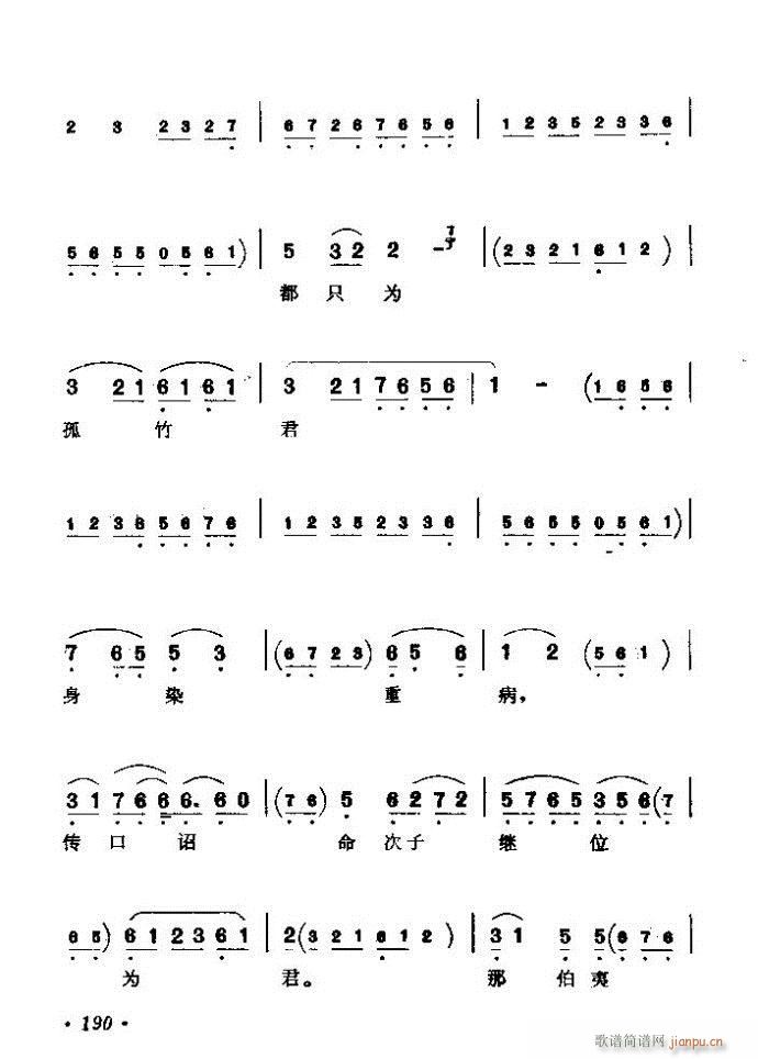 ǻx ϼ 181 240(V)10