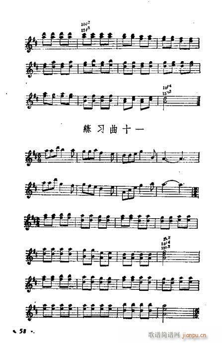 ϵĴ෨41-64(V)18