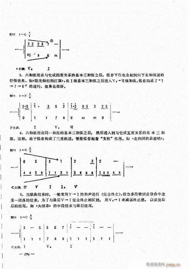 L(fng)ٺ(jin)ӛV̳241 300(L(fng)V)56