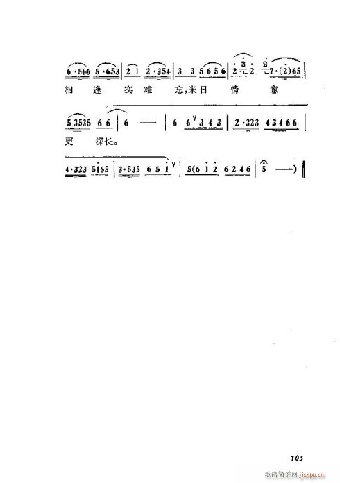 ٻ  001 050(V)20