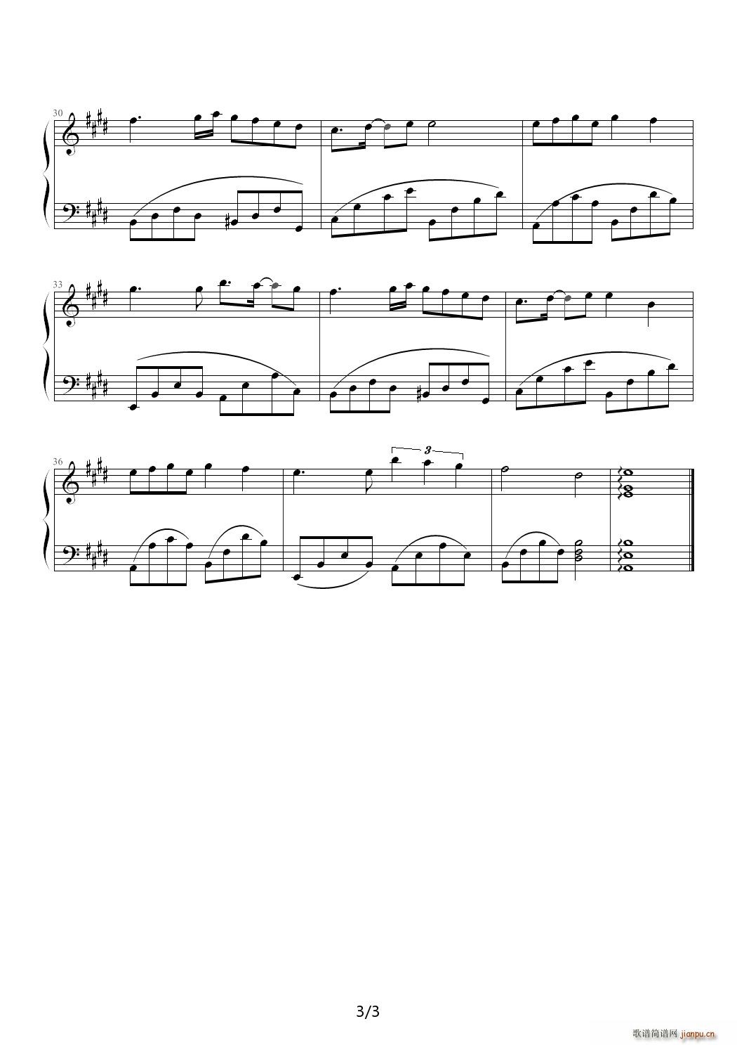 ΣC(j)Ƭβ  O(V)3