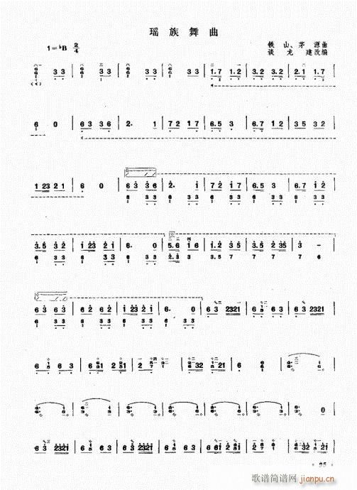 ˇg81-100(ʮּ)15