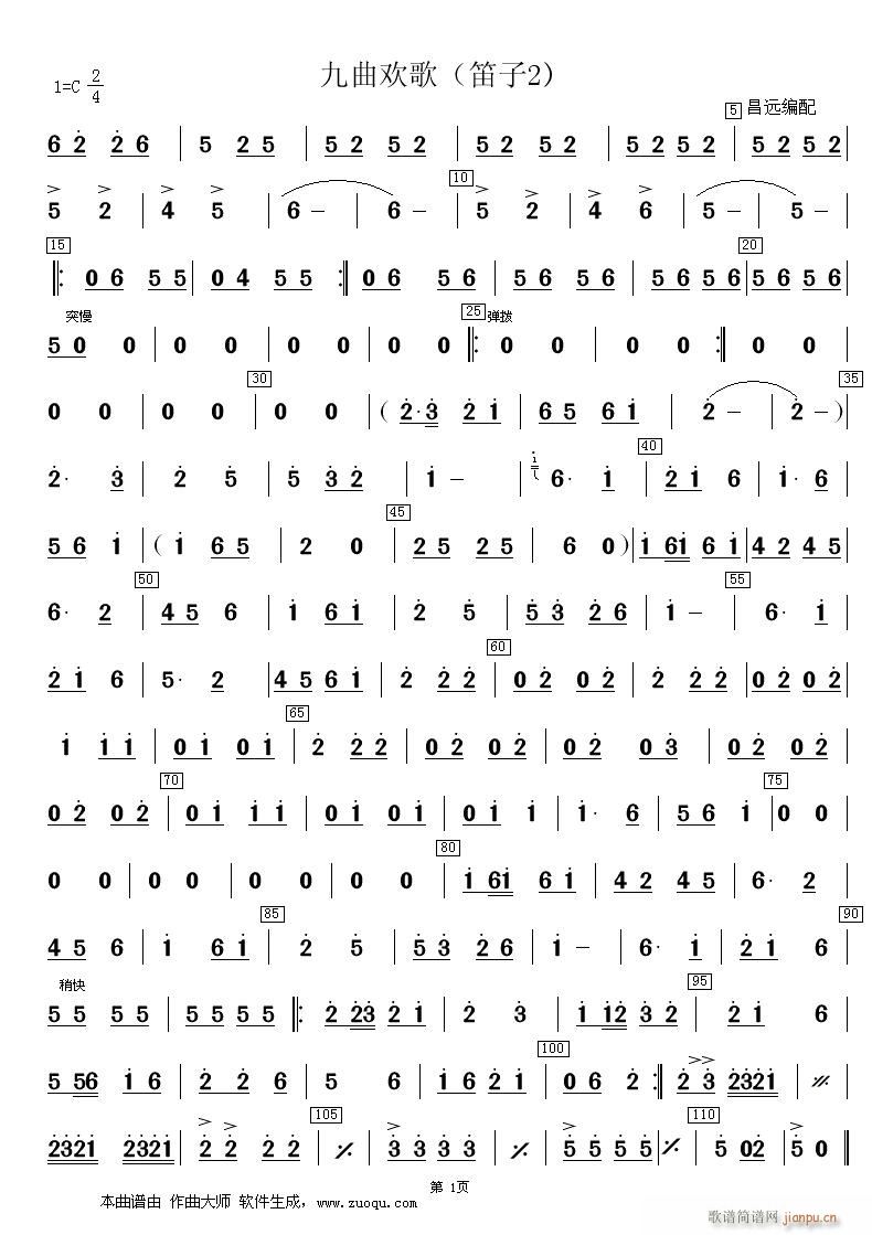 g 2(ѺV)1