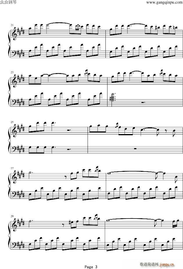 С{ Quelques notes pour Anna   _˹(V)3
