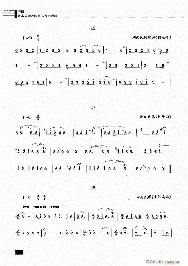 ҕA(ch)̳301 366(ʮּ)26